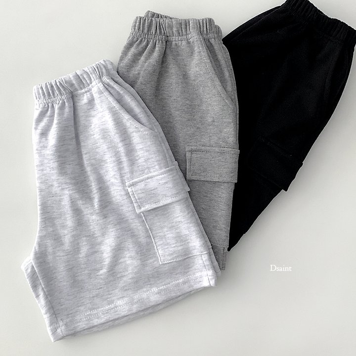 Dsaint - Korean Children Fashion - #childofig - Half Cargo Shorts - 6