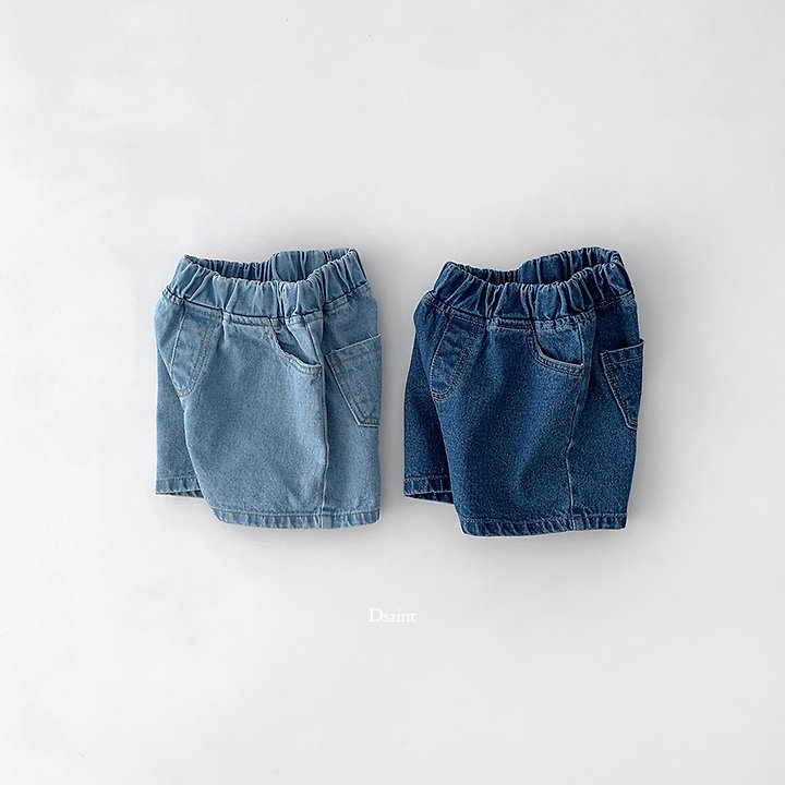 Dsaint - Korean Children Fashion - #childofig - Beyond Shorts - 3