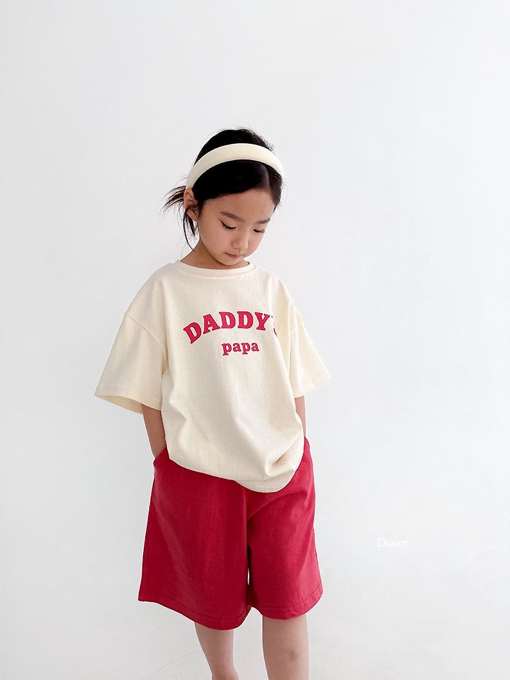 Dsaint - Korean Children Fashion - #childofig - Daddy Set - 9