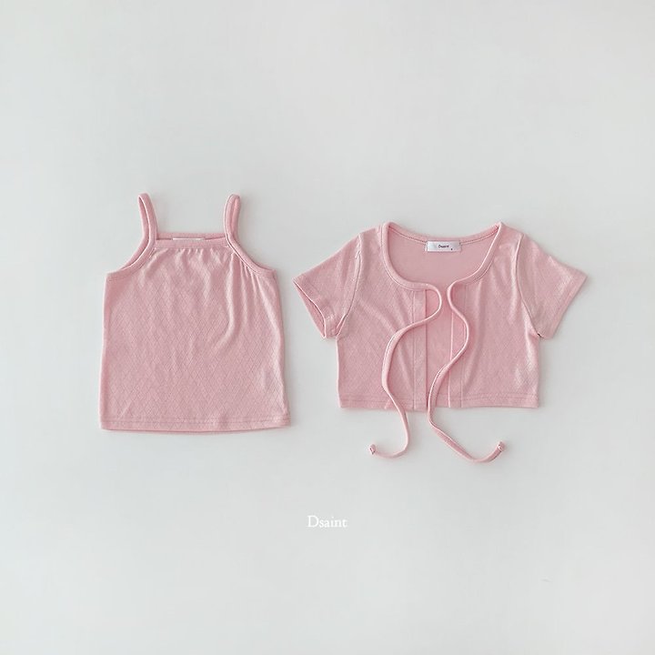 Dsaint - Korean Children Fashion - #childofig - Flowy String Cardigan Set - 7