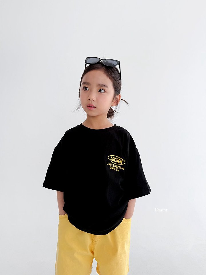 Dsaint - Korean Children Fashion - #childofig - Advisor Tee - 3