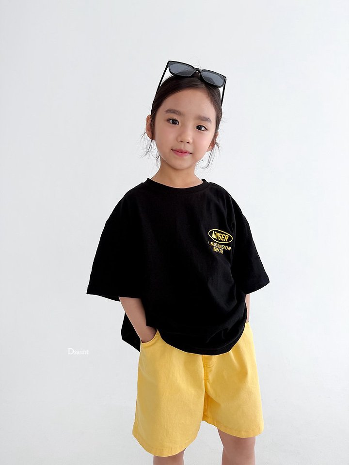 Dsaint - Korean Children Fashion - #childofig - Advisor Tee - 4