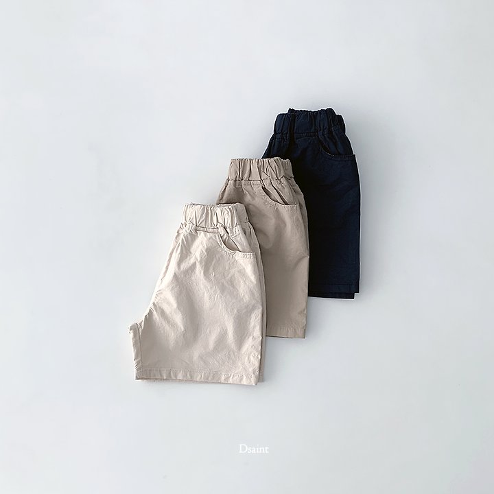 Dsaint - Korean Children Fashion - #childofig - Touch Good Shorts - 4