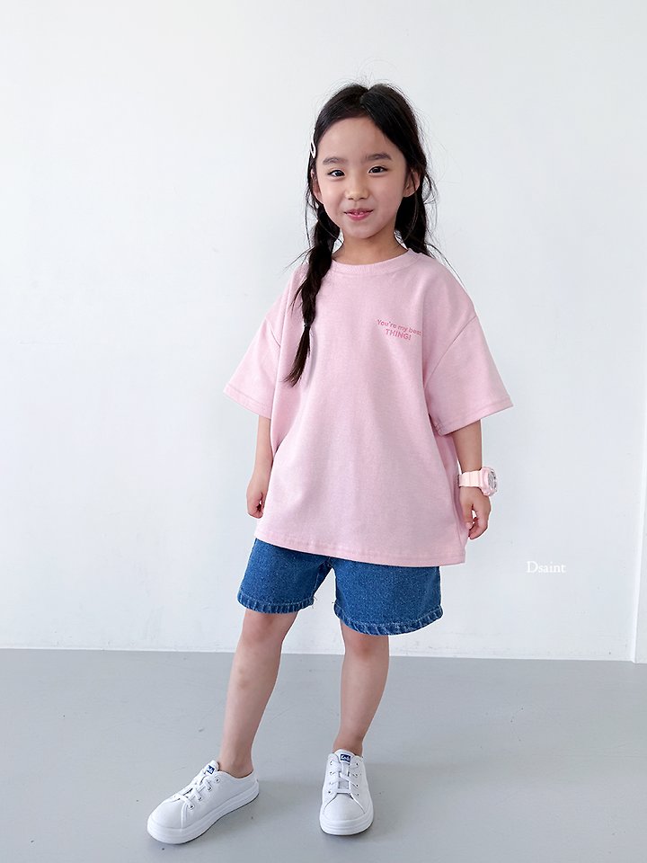 Dsaint - Korean Children Fashion - #childrensboutique - You Are My Things Tee - 12
