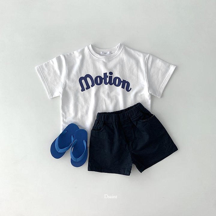 Dsaint - Korean Children Fashion - #childrensboutique - Crayon Shorts - 6