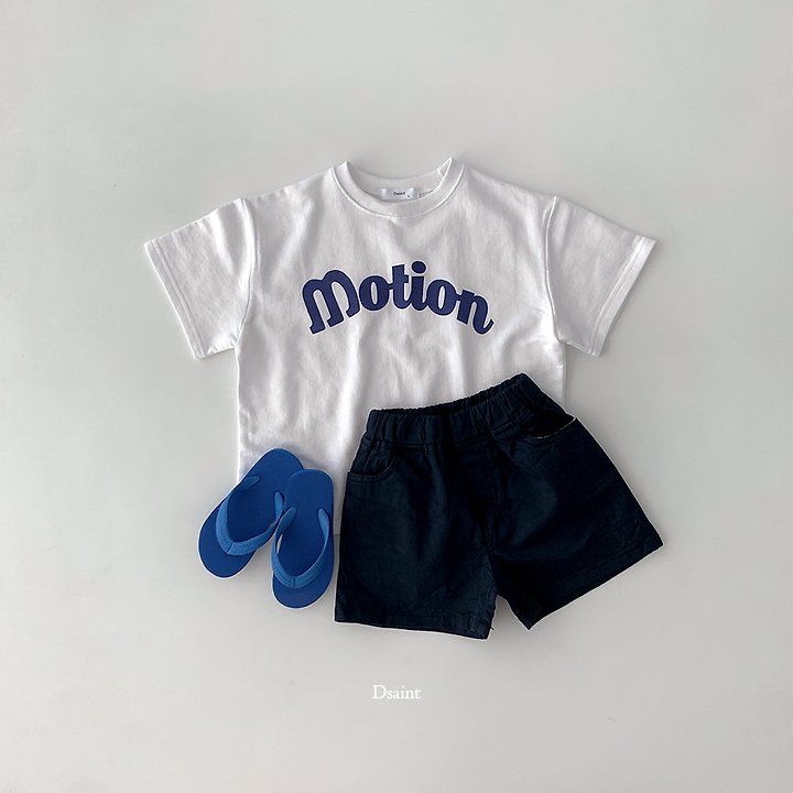 Dsaint - Korean Children Fashion - #childrensboutique - Motion Tee - 5