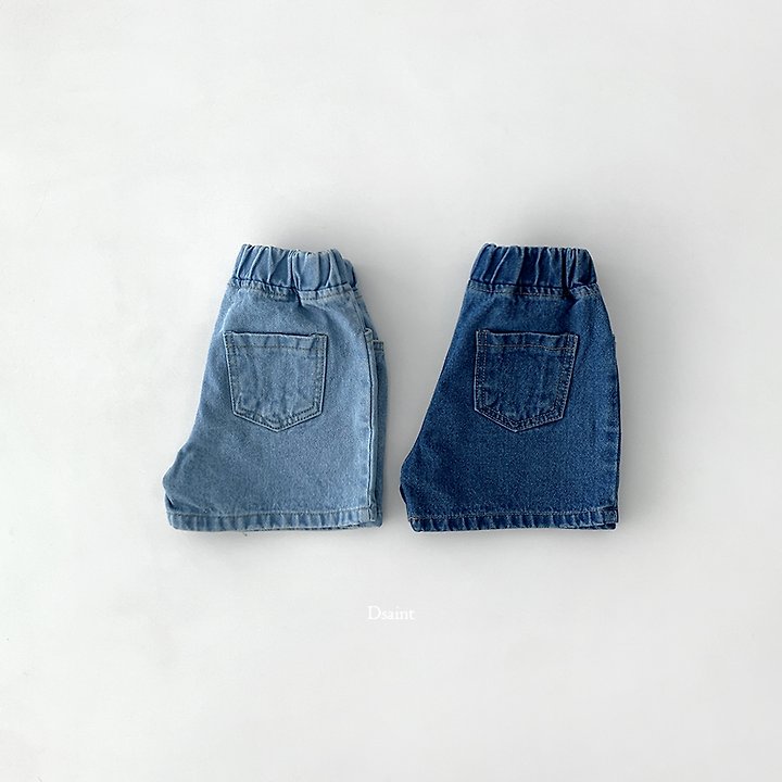 Dsaint - Korean Children Fashion - #childofig - Beyond Shorts - 4