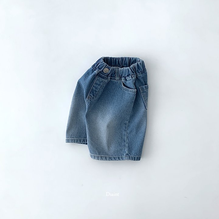 Dsaint - Korean Children Fashion - #childrensboutique - Sand Half Denim Pants