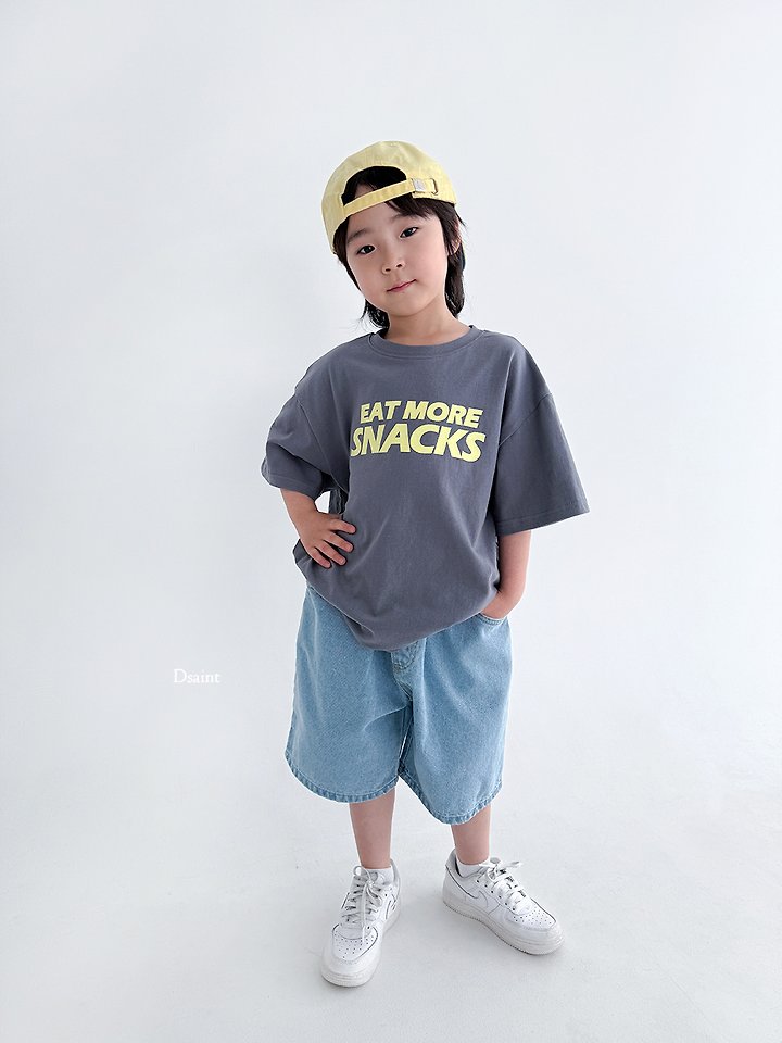 Dsaint - Korean Children Fashion - #childrensboutique - More Snacks Tee - 12