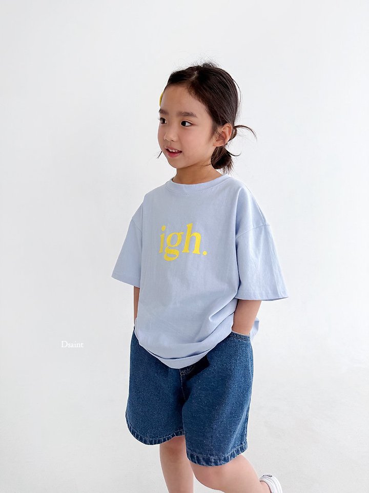 Dsaint - Korean Children Fashion - #childrensboutique - IGH Tee - 12