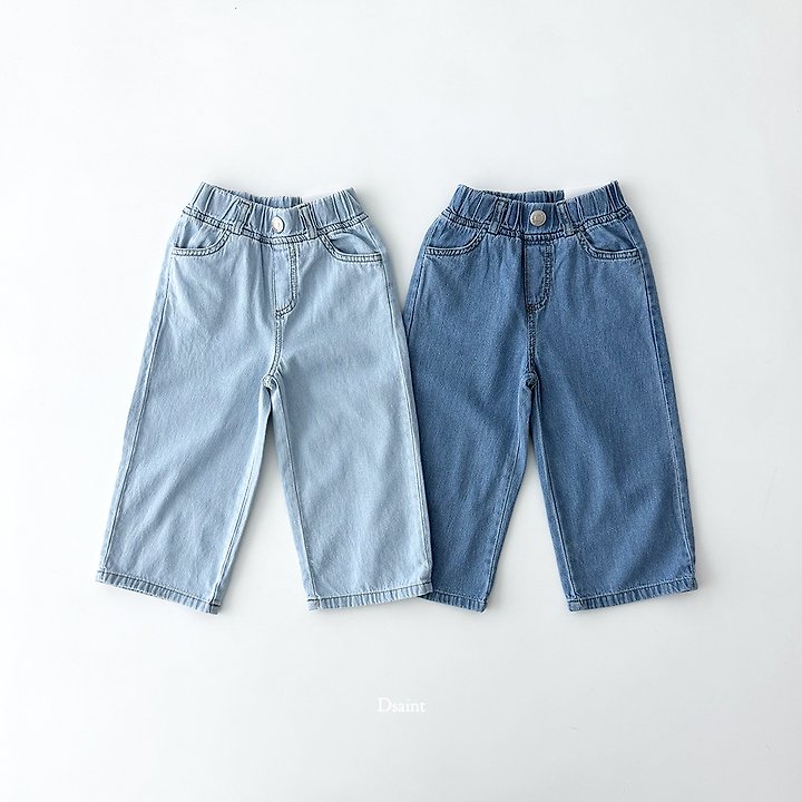 Dsaint - Korean Children Fashion - #designkidswear - Cool Wide Denim Pants