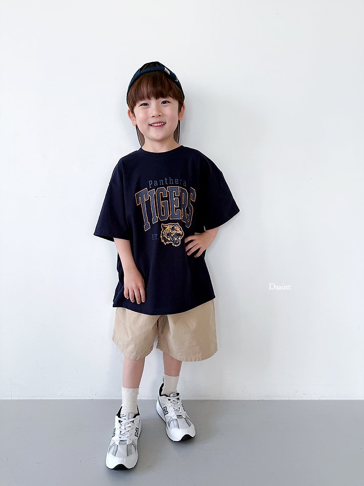 Dsaint - Korean Children Fashion - #designkidswear - Tiger Tee - 12