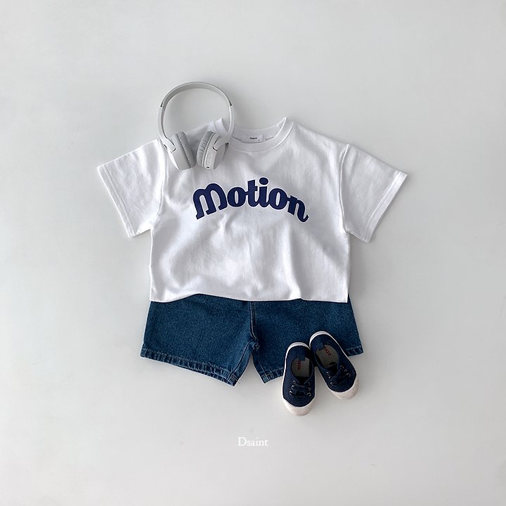 Dsaint - Korean Children Fashion - #designkidswear - Motion Tee - 6