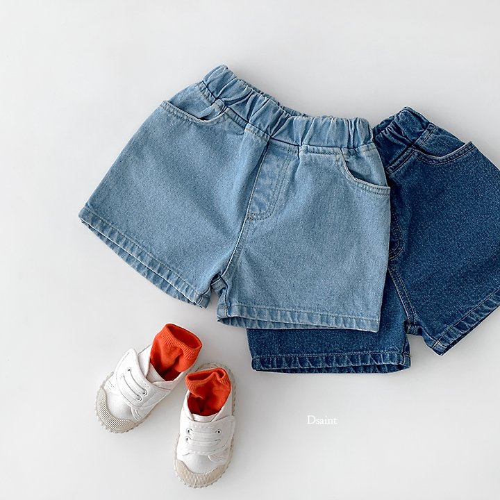 Dsaint - Korean Children Fashion - #designkidswear - Beyond Shorts - 5