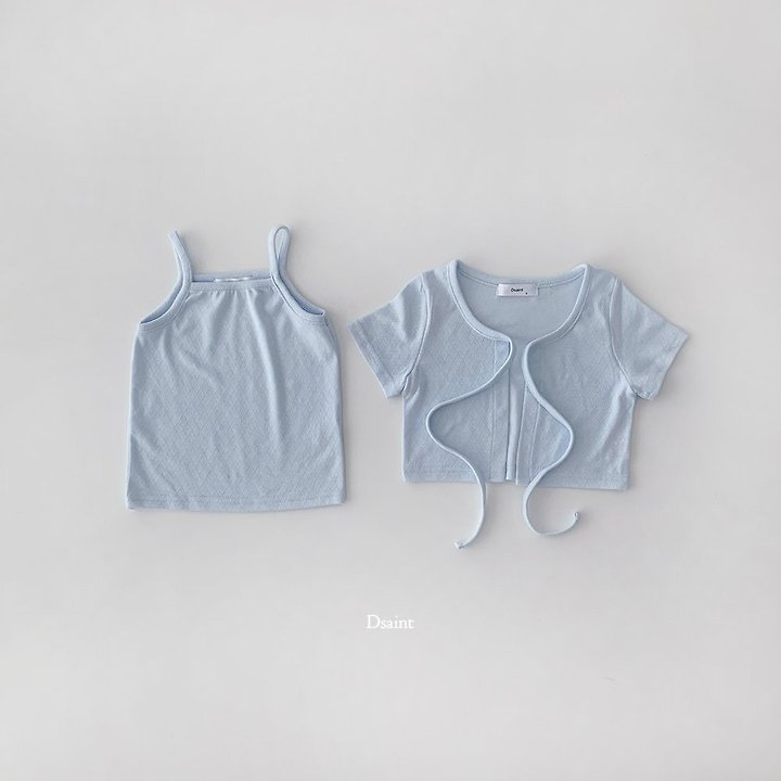 Dsaint - Korean Children Fashion - #designkidswear - Flowy String Cardigan Set - 10