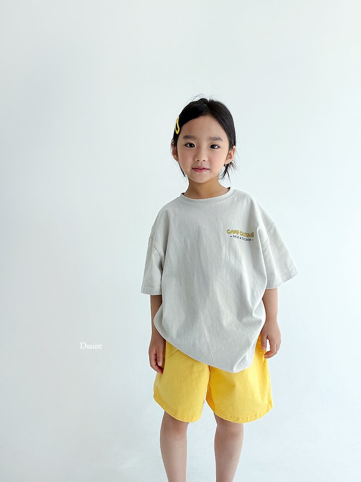 Dsaint - Korean Children Fashion - #discoveringself - Cruiser Camp Tee - 12