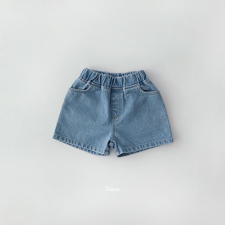 Dsaint - Korean Children Fashion - #discoveringself - Beyond Shorts - 6