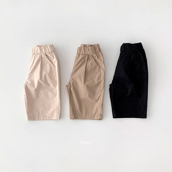 Dsaint - Korean Children Fashion - #discoveringself - Lala Stretch Pants