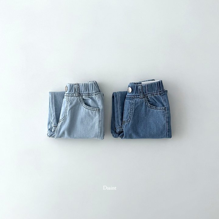 Dsaint - Korean Children Fashion - #fashionkids - Cool Wide Denim Pants - 3