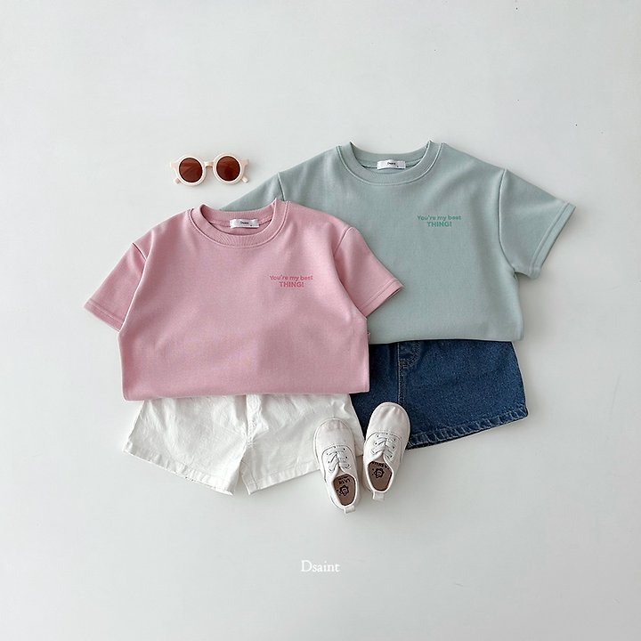 Dsaint - Korean Children Fashion - #fashionkids - You Are My Things Tee