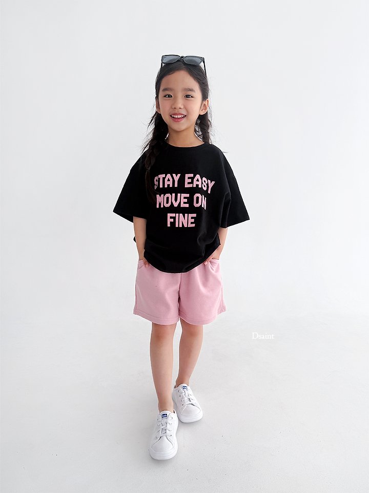 Dsaint - Korean Children Fashion - #fashionkids - Anywhere Shorts - 11
