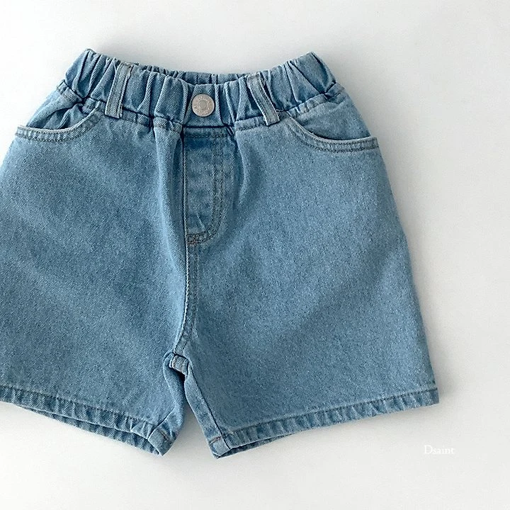 Dsaint - Korean Children Fashion - #fashionkids - Smart Shorts - 12