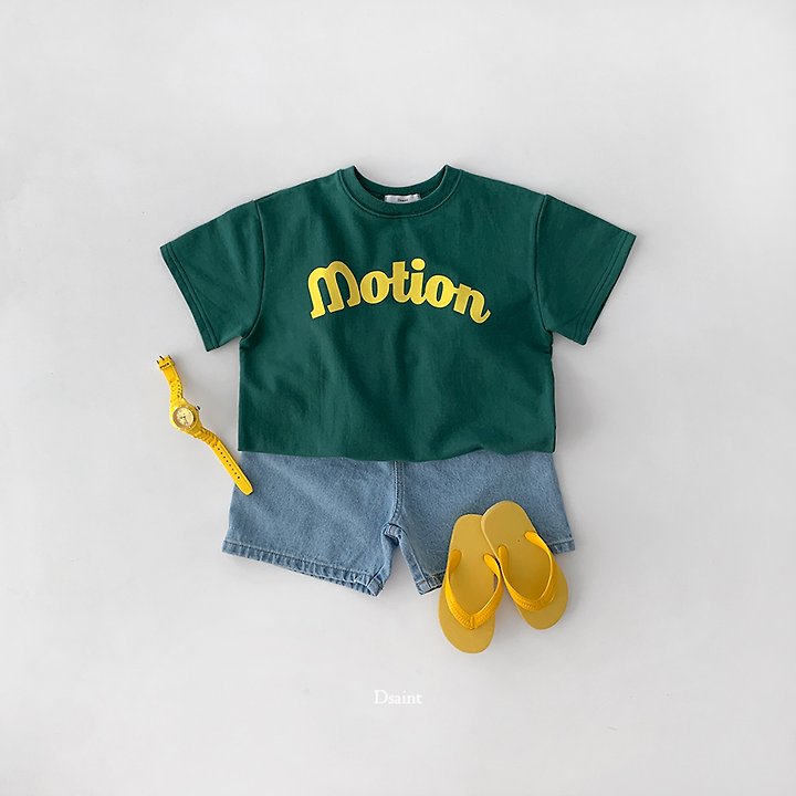 Dsaint - Korean Children Fashion - #fashionkids - Motion Tee - 8