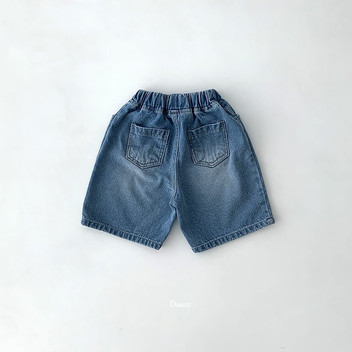 Dsaint - Korean Children Fashion - #discoveringself - Sand Half Denim Pants - 4