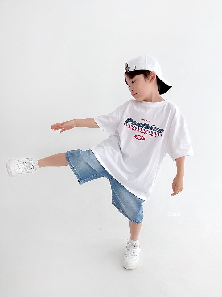 Dsaint - Korean Children Fashion - #fashionkids - Positive Tee - 3