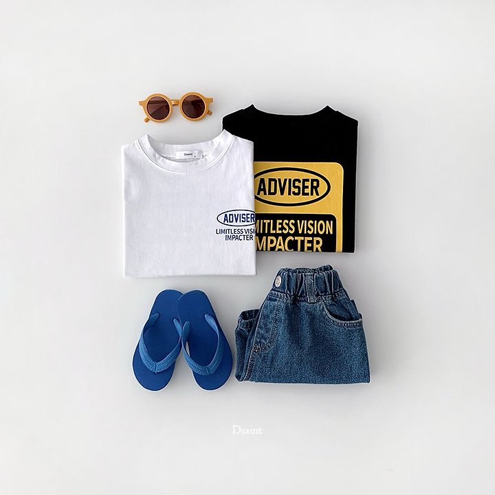 Dsaint - Korean Children Fashion - #fashionkids - Advisor Tee - 8