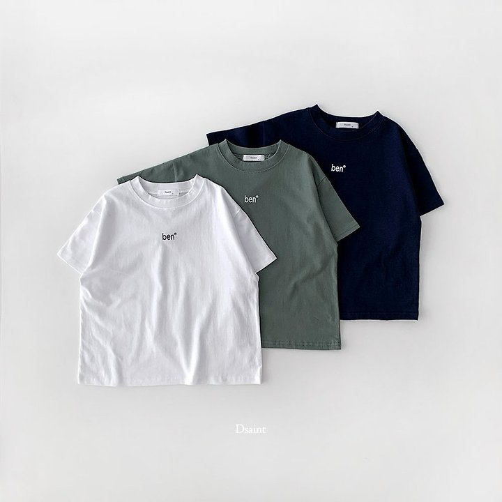 Dsaint - Korean Children Fashion - #fashionkids - Ben Tee - 3