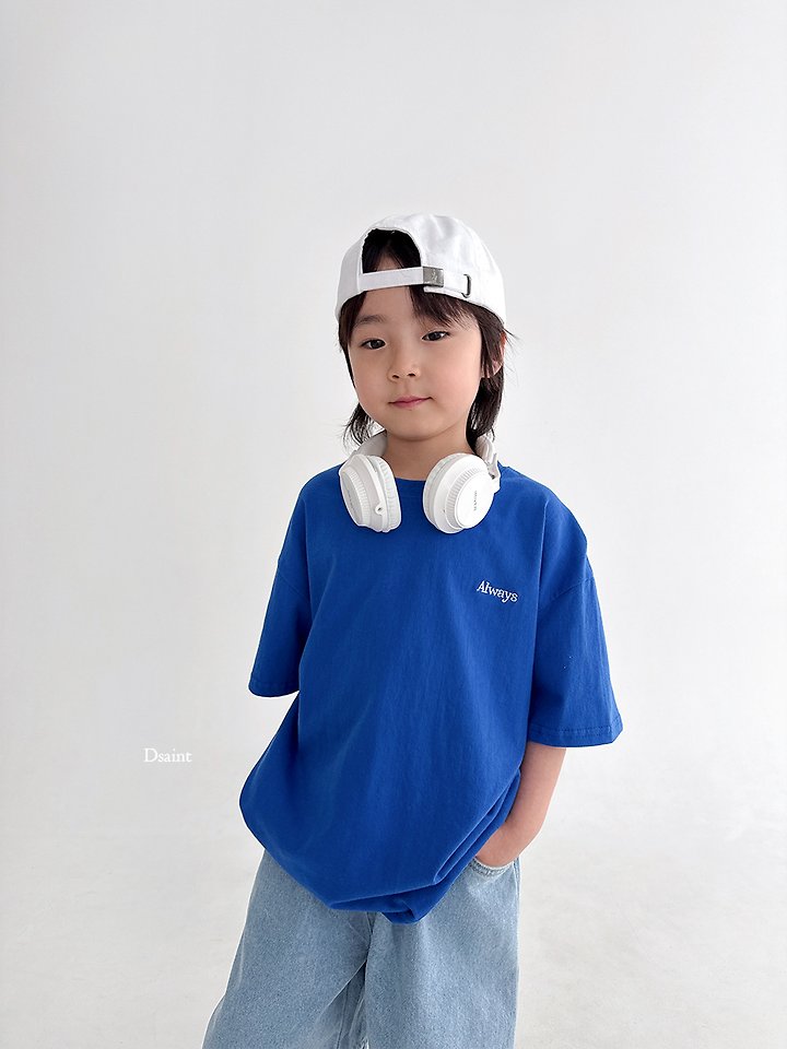 Dsaint - Korean Children Fashion - #kidsshorts - ALWAYS Tee - 6