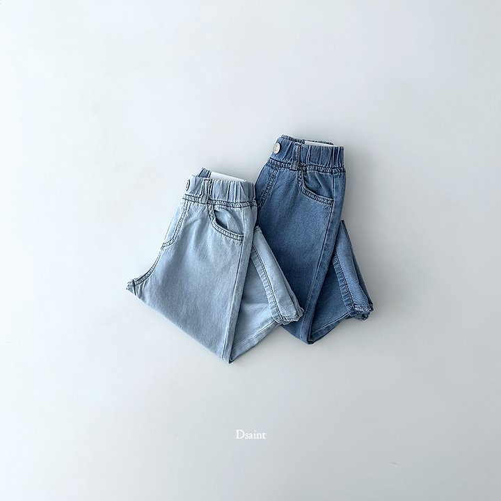 Dsaint - Korean Children Fashion - #fashionkids - Cool Wide Denim Pants - 4