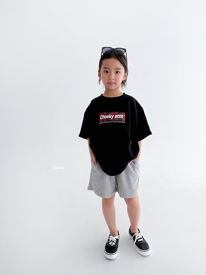 Dsaint - Korean Children Fashion - #kidsshorts - Anywhere Shorts - 12