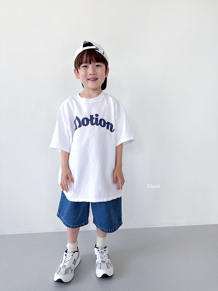 Dsaint - Korean Children Fashion - #kidsshorts - Motion Tee - 9