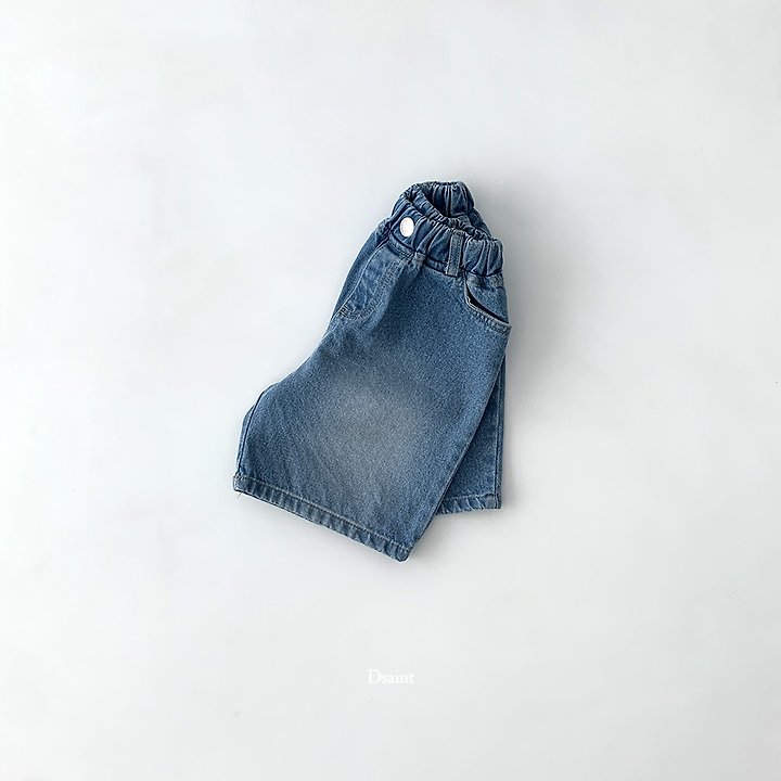 Dsaint - Korean Children Fashion - #kidsshorts - Sand Half Denim Pants - 5