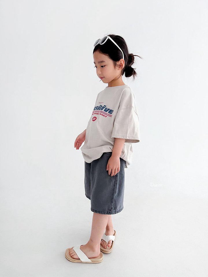 Dsaint - Korean Children Fashion - #fashionkids - Positive Tee - 4