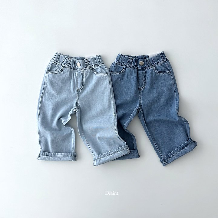 Dsaint - Korean Children Fashion - #kidsstore - Cool Wide Denim Pants - 5