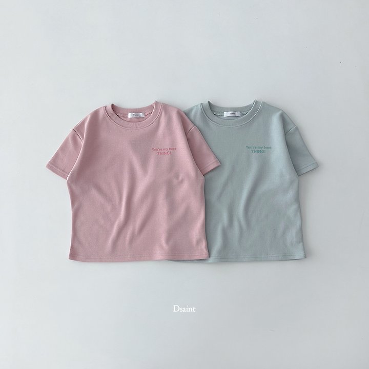 Dsaint - Korean Children Fashion - #kidsstore - You Are My Things Tee - 3