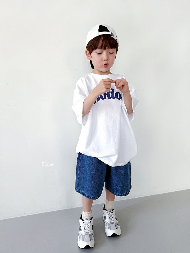 Dsaint - Korean Children Fashion - #kidsstore - Motion Tee - 10