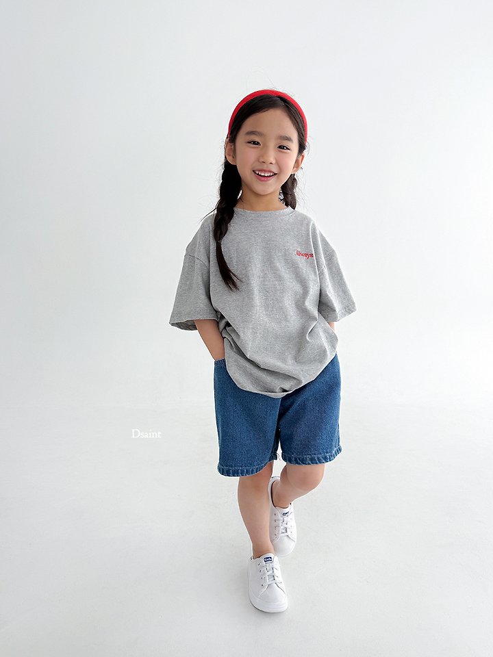 Dsaint - Korean Children Fashion - #kidsstore - Beyond Shorts - 9