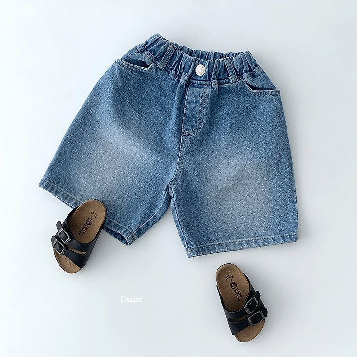 Dsaint - Korean Children Fashion - #kidsstore - Sand Half Denim Pants - 6