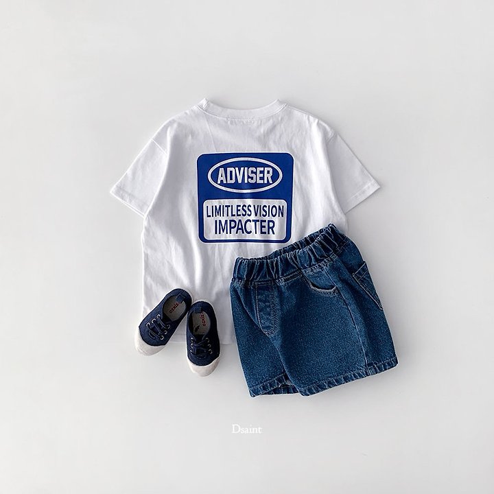 Dsaint - Korean Children Fashion - #kidsstore - Advisor Tee - 10