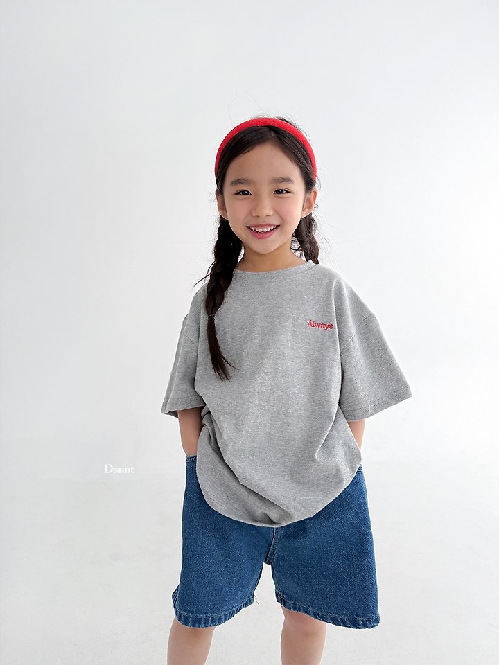 Dsaint - Korean Children Fashion - #kidzfashiontrend - ALWAYS Tee - 8