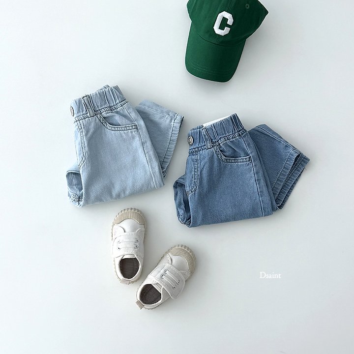 Dsaint - Korean Children Fashion - #kidzfashiontrend - Cool Wide Denim Pants - 6