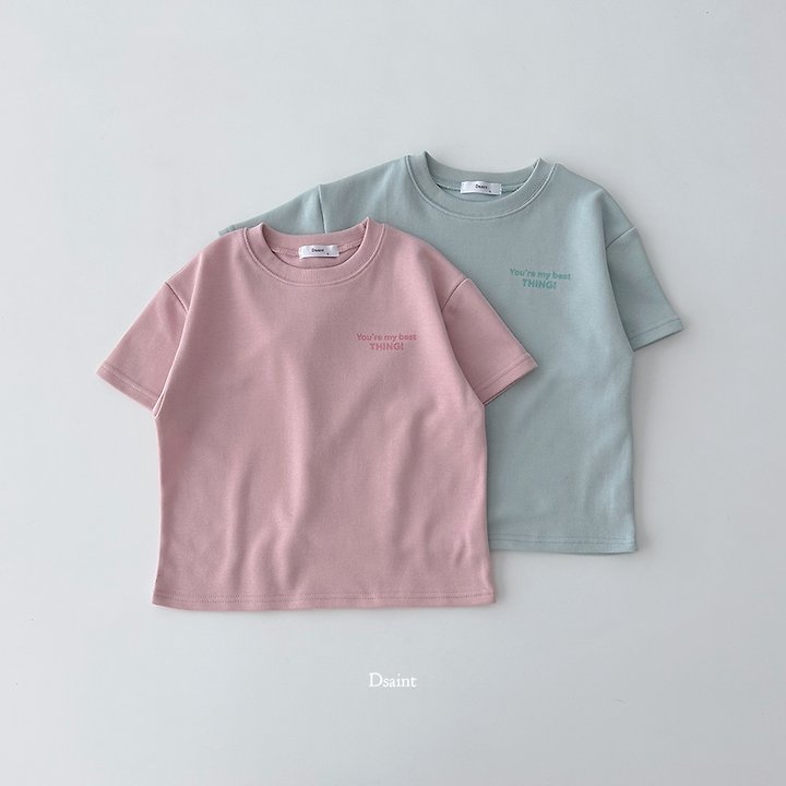 Dsaint - Korean Children Fashion - #kidsstore - You Are My Things Tee - 4