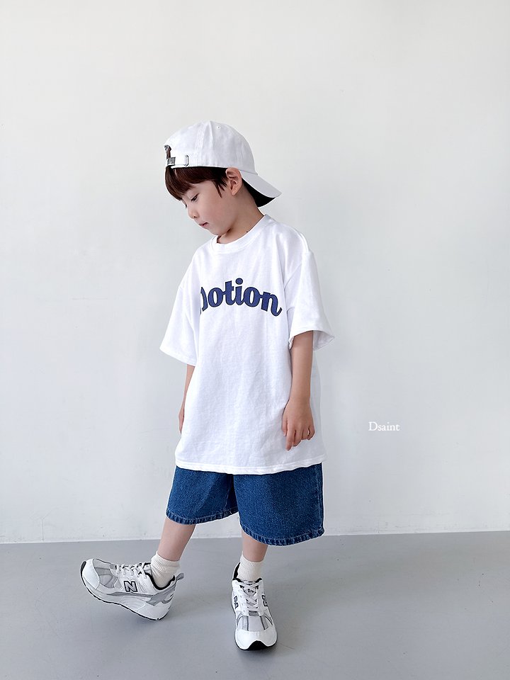 Dsaint - Korean Children Fashion - #kidzfashiontrend - Motion Tee - 11