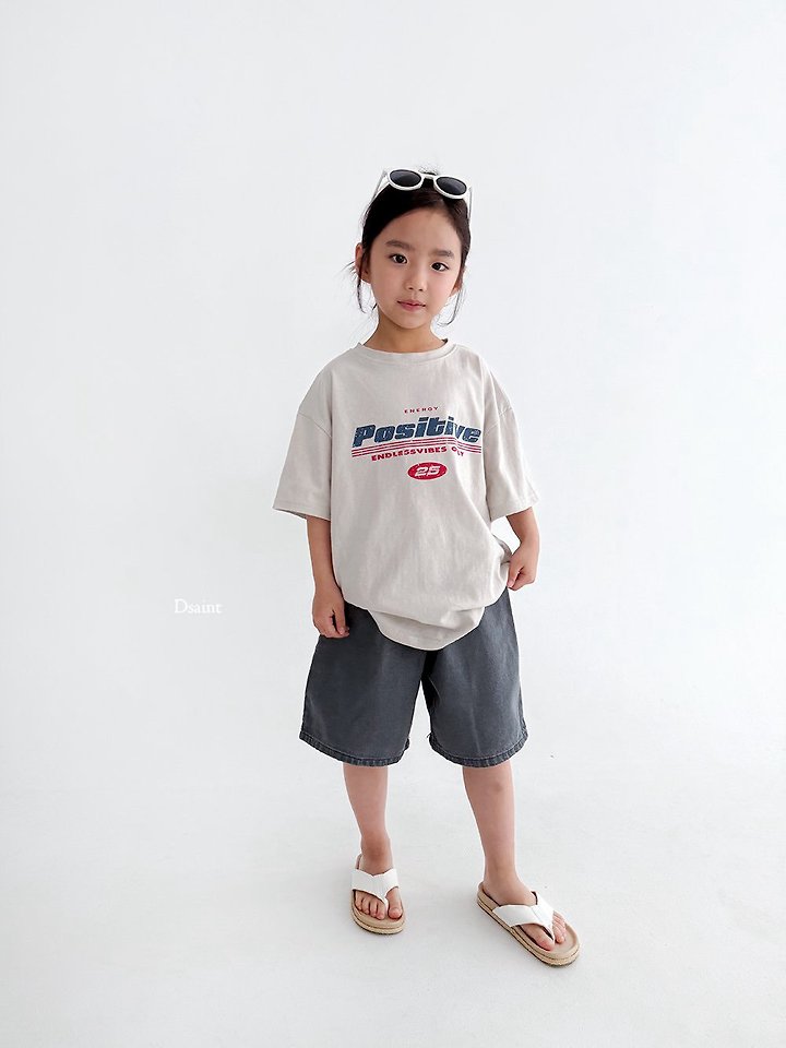 Dsaint - Korean Children Fashion - #kidzfashiontrend - Positive Tee - 6