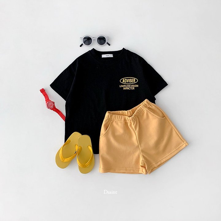 Dsaint - Korean Children Fashion - #kidzfashiontrend - Advisor Tee - 11