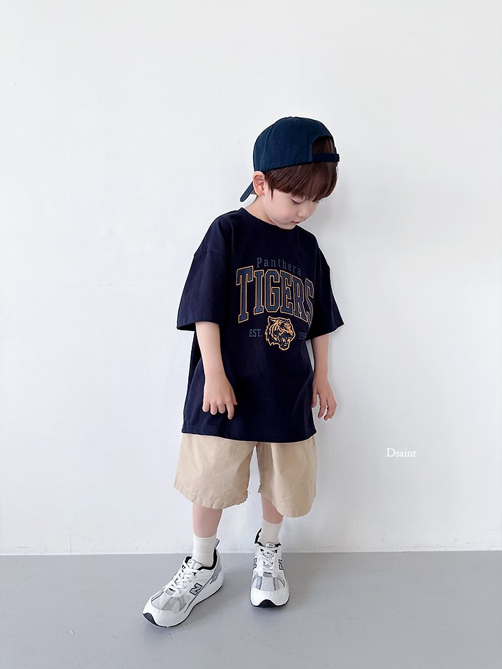 Dsaint - Korean Children Fashion - #littlefashionista - Touch Good Shorts - 12
